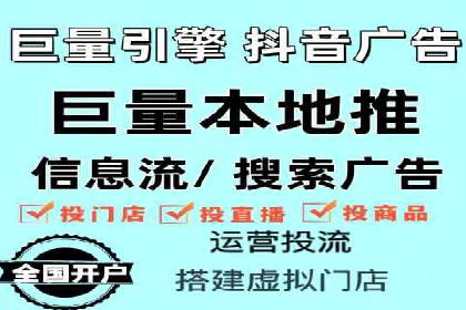 百度竞价公司案例分享：行业解决方案
